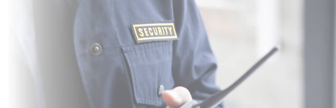 施設警備業務の様子